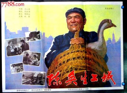 仿制假霍夫斯特拉大学文凭毕业证