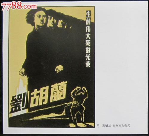 购买印度尼西亚身份证KYC认证资料
